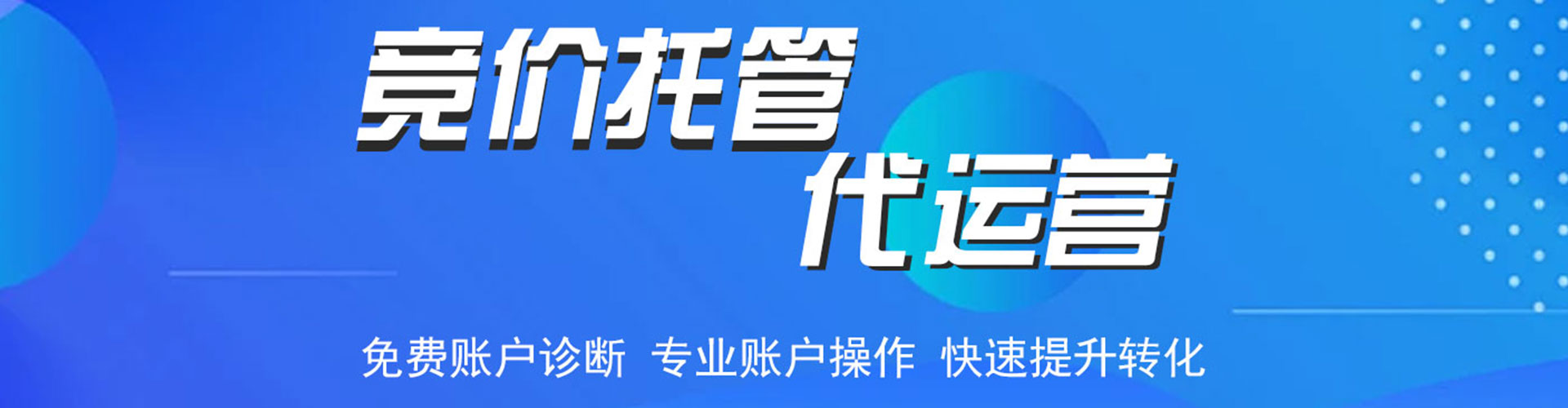 成武朋友圈信息流